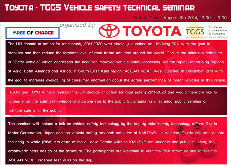 tggs-toyota003